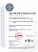Porcellana Merrybody Sports Co. Ltd Certificazioni